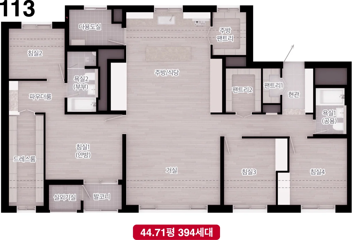 113㎡ 타입 평면도