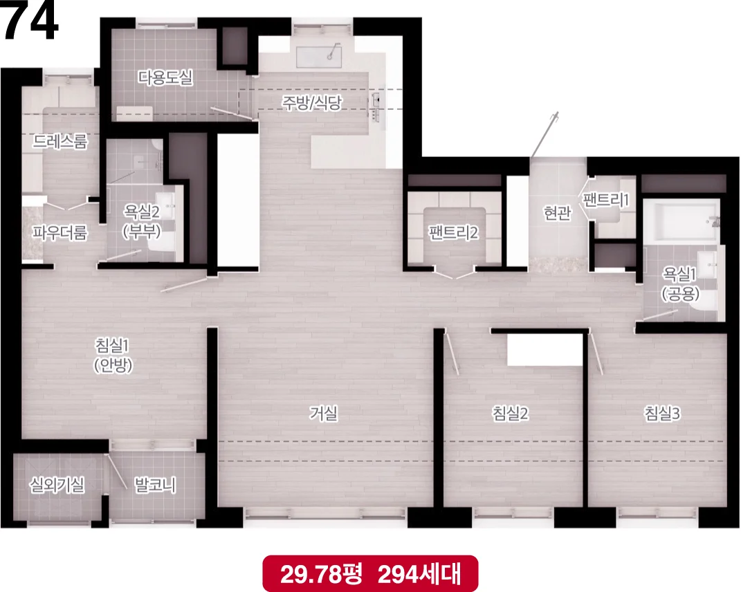 74㎡ 타입 평면도