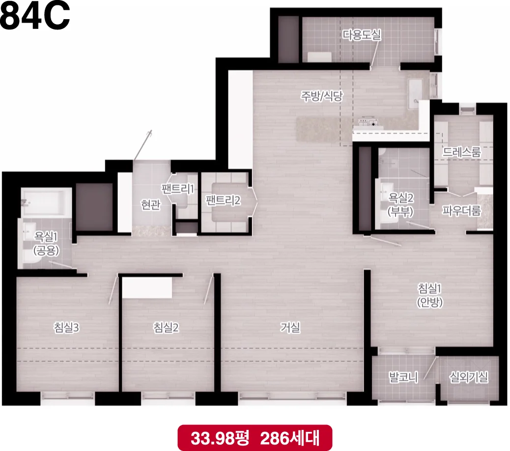 84C㎡ 타입 평면도